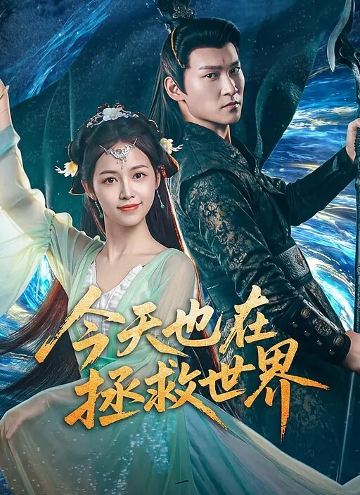 穿和服的小水水喷水淫娃自慰口交多体位做爱喷水 - 凹凸视频