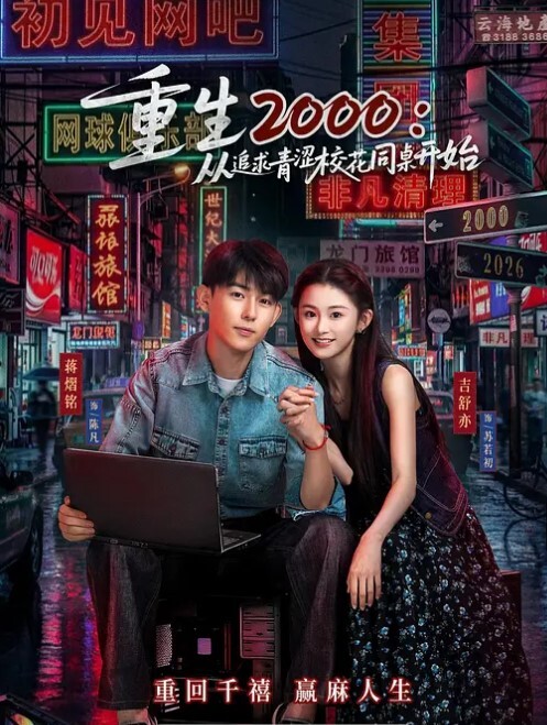 母子乱伦为爱追母许久未见妈妈放假奔波千里草情趣内衣妈妈 - 凹凸视频