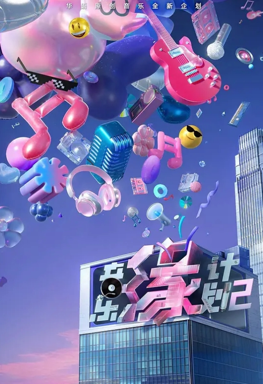 麻辣王子泡良大神今夜新人19岁小姐姐 - 凹凸视频