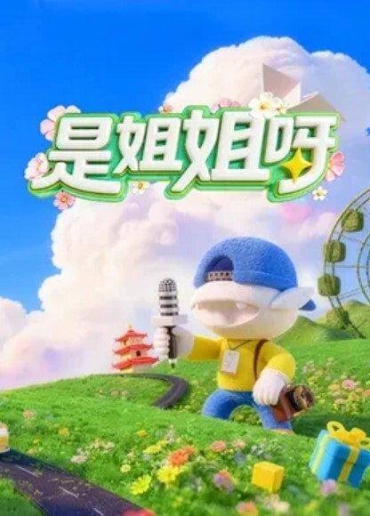 金瓶风月西门庆与潘金莲 - 凹凸视频