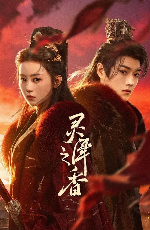 桃视频淫乱亲兄妹3P乱伦-孟若羽PMC204 - 凹凸视频