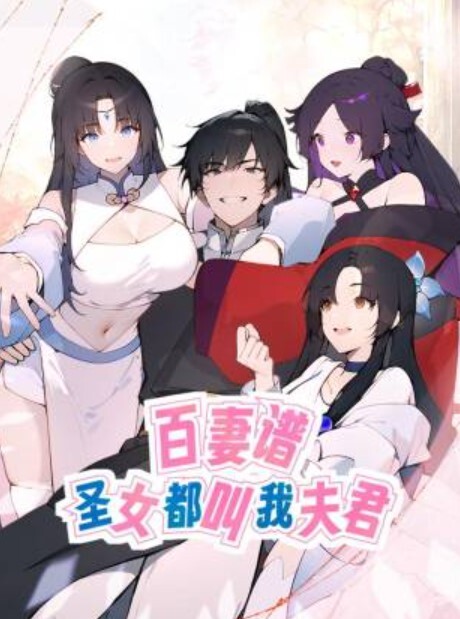 2048無印優品年轻小姐姐漂亮温柔物美价廉捡到宝城中村来一发啪啪插逼很快就射 - 凹凸视频