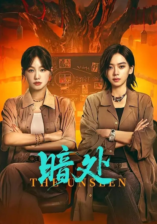 外围探花2000约炮红衣牛仔裤美女颇有几分姿色俏丽草到妹子说他变态 - 凹凸视频