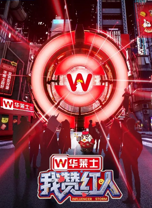 【媚黑母狗】国内留学生被大黑屌快要摧毁她的小穴了 - 凹凸视频