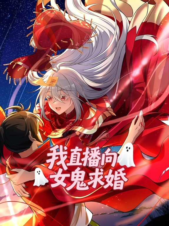 淫谋小镇的陷阱第1话 - 凹凸视频