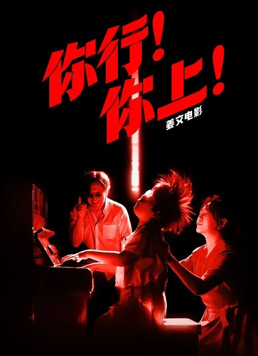 宝格丽十万门事件上海大学极品校花张芸背着同校男友一夜战5人赢得十万大奖 - 凹凸视频