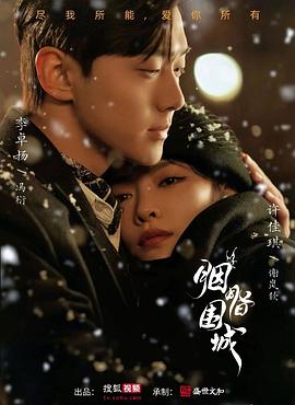 色情网站免费 - 凹凸视频