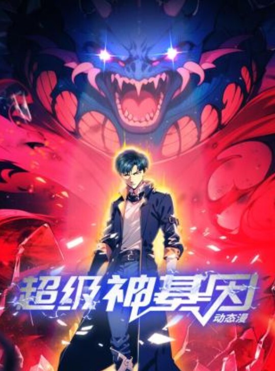 母子奸 - 凹凸视频