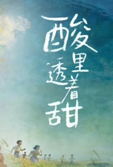 淫乱换妻胖哥阳痿只好看着兄弟操自己老婆 - 凹凸视频
