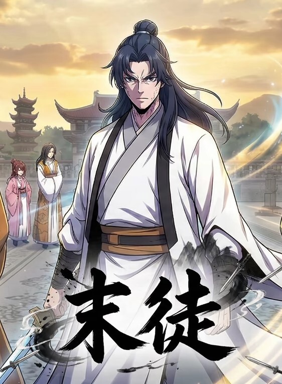 桃视频兄妹乱伦爆操误吃春药的妹妹-湘湘XKQP33 - 凹凸视频