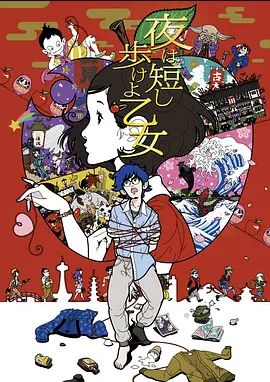 劲爆黑料美国女星下海捞金魔鬼身材骚货被45CM大黑屌爆操深喉爆菊花超刺激 - 凹凸视频