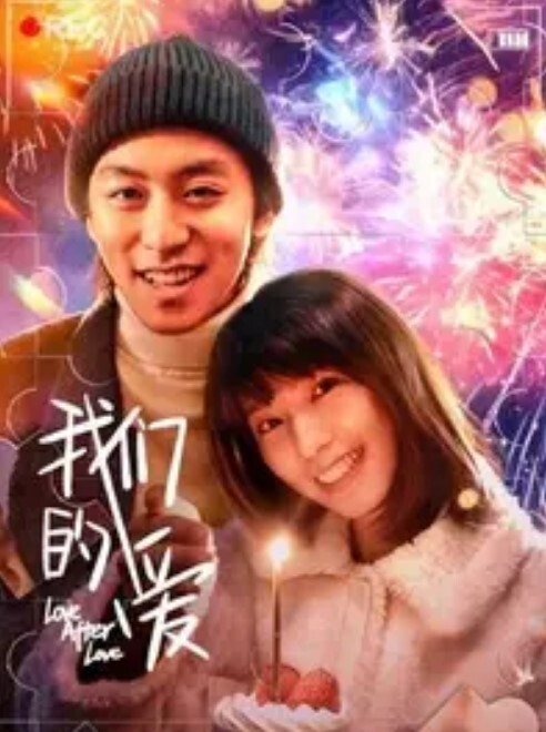 武汉十七中教室里做爱 - 凹凸视频