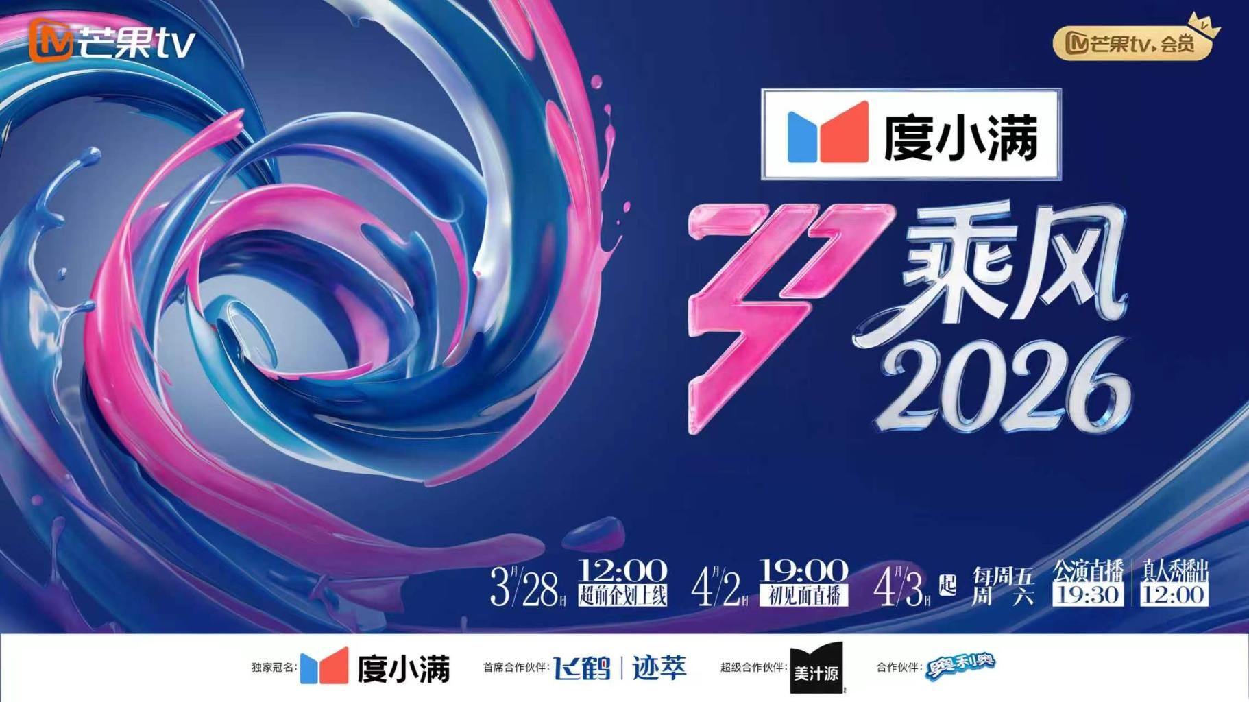 不给我吃？爱狗人士 - 凹凸视频