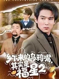 AI-刘亦菲-新婚夫妻在洞房里翻云覆雨 - 凹凸视频