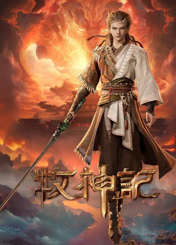 XK8082  艳遇星空女优，激情车震 - 凹凸视频