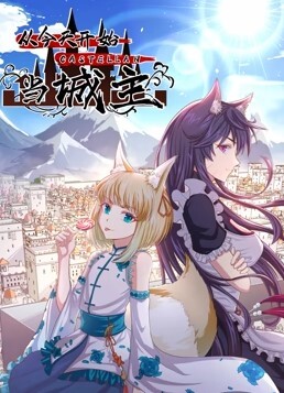 泡良大佬36D极品良家小姐姐 - 凹凸视频