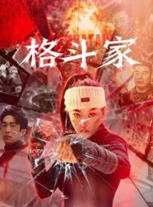 小沐双重性格女老师_诱惑勾引主治医生 - 凹凸视频