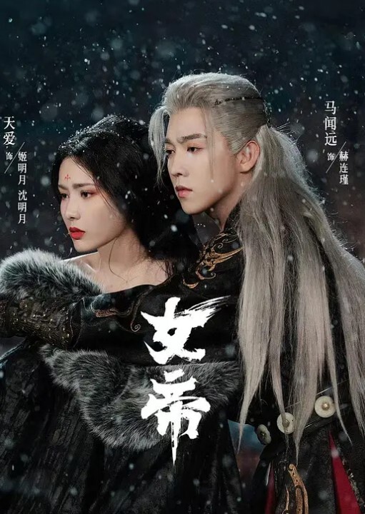 黑客盗摄女神级气质性感的大美女正睡觉呗下班回来的男友拔掉裤子就开操尤其是骑在大白屁股上干叫的真厉害 - 凹凸视频