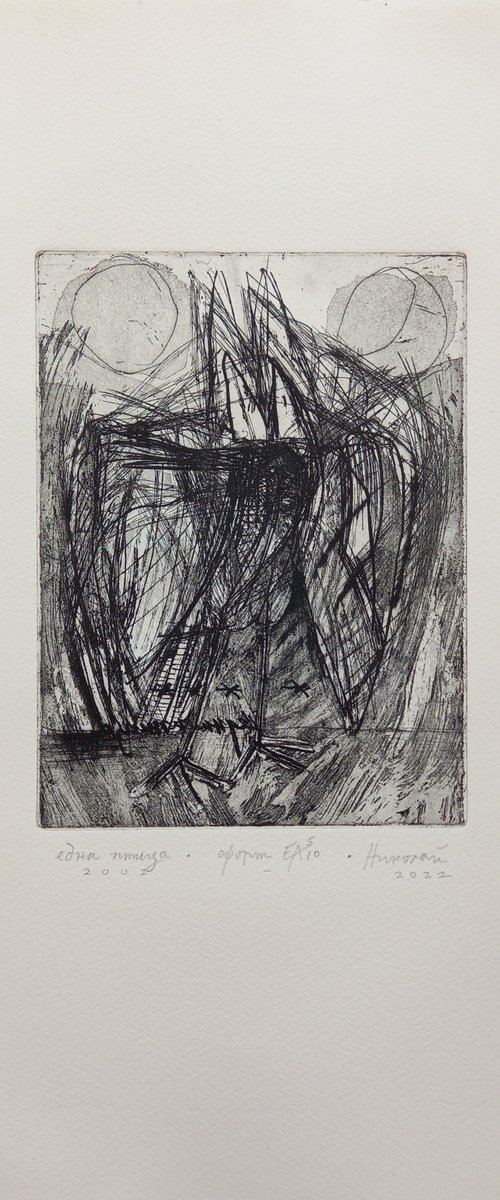 "One Bird" by Nikolay Zlatanov